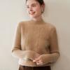 Women's Cable Knit Cashmere Pullover - Thick Half-High Neck Solid Color Sweater for Autumn/Winter