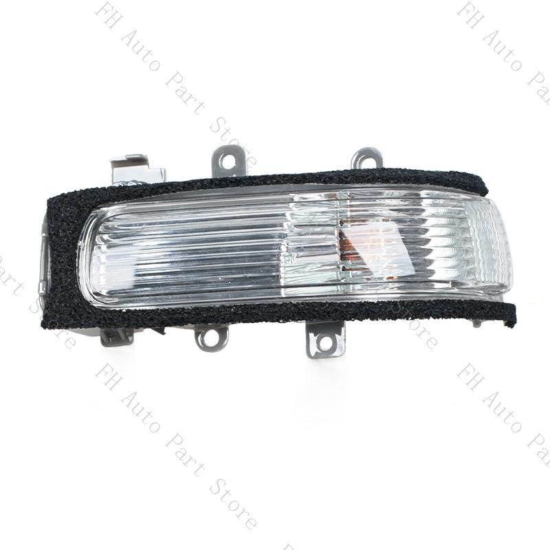 Zewnętrzne lusterko boczne z kierunkowskazem do Toyota Hilux Vigo 2011 2012 2013 2014