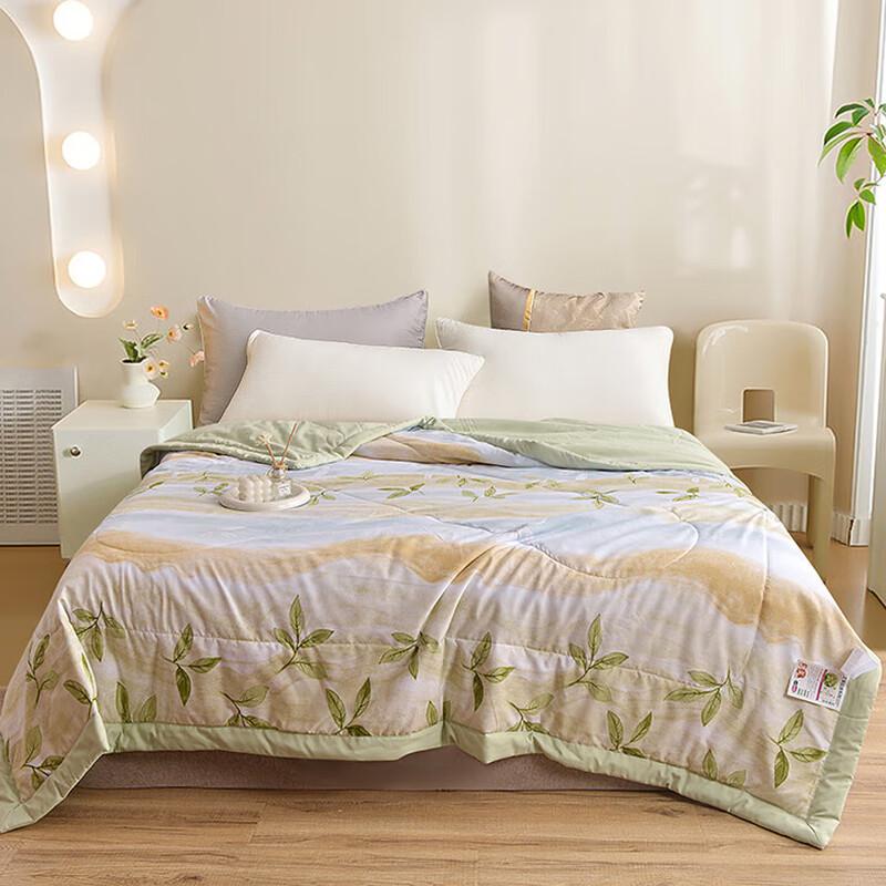 

Jieliya Aiyin Summer Dream Quilt