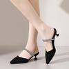 Pointed Sandals French High Heels 2025 New Rhinestone Fashion Bag Head Sandals Head Thick Heel Wear Half Slippers Women