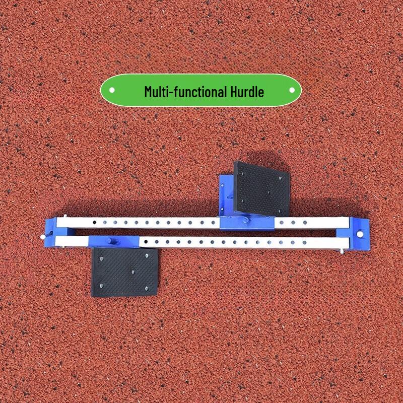 Jian Jun Shuo Adjustable Track Field Starting Block