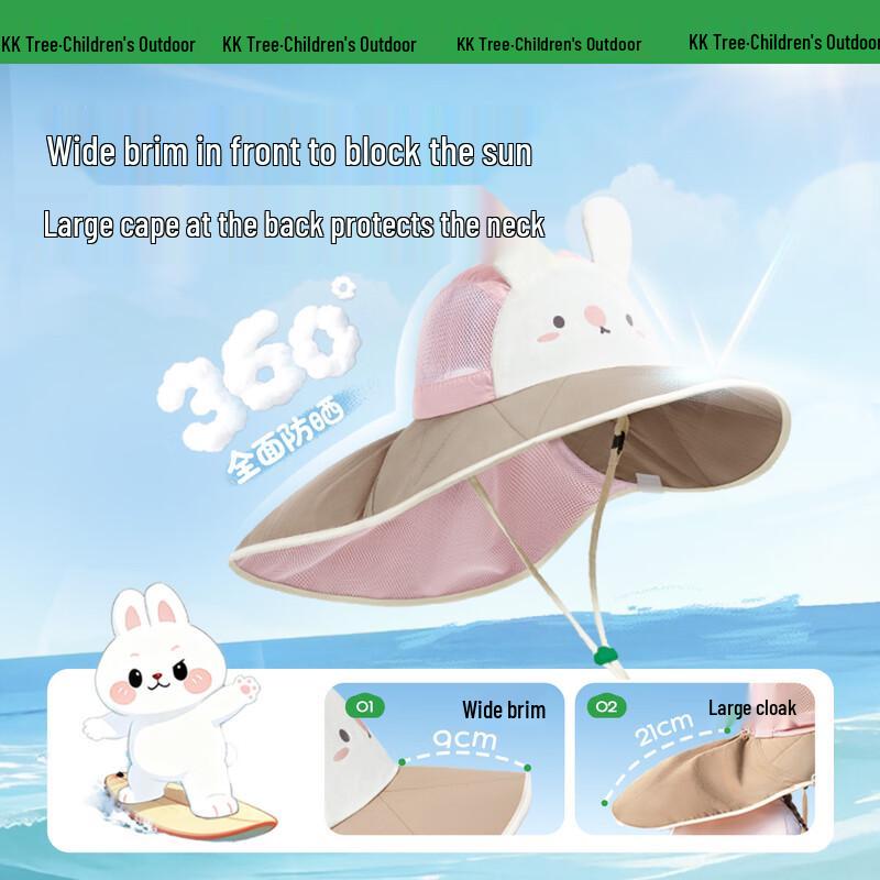 Kocotreekk Kids' UV Protection Sun Hat