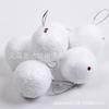 Snowball Christmas Tree Ornaments: 4CM, 6CM, 5CM Balls & Pendants for Holiday Decor