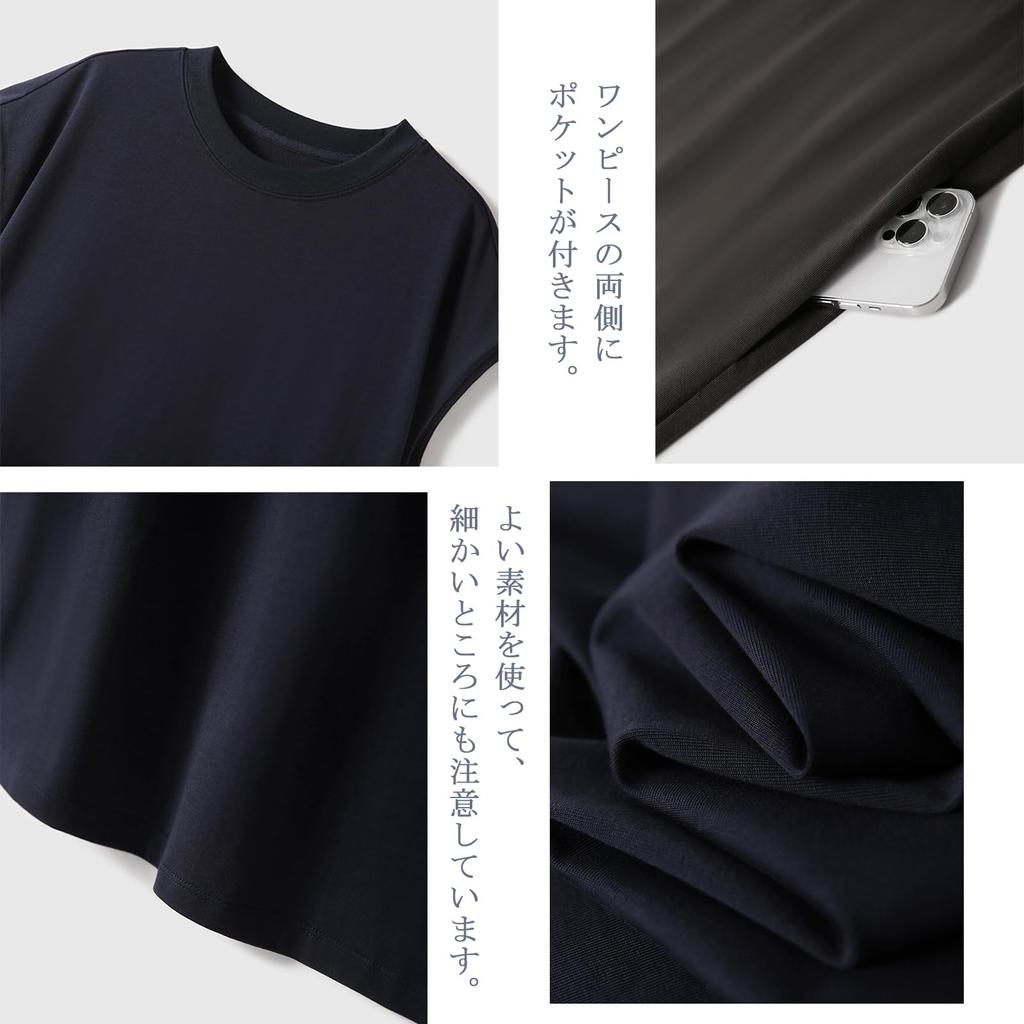 Long Solid Adult Loose Easy To Perfect for Everyday and Fall Size [zuevichn] Women's Dress, Color, Simple, Style, Figure-Flattering, Fit, Wear,