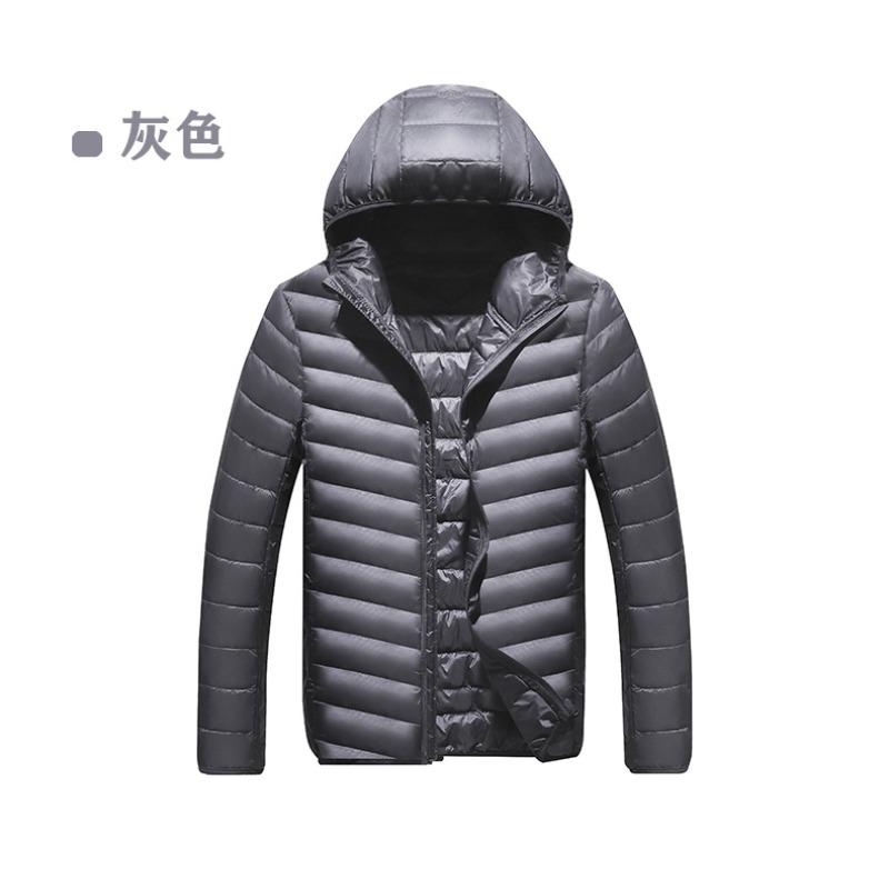 Fashionable Hooded Jacket Men's Light Down  Short Casual Versatile Cardigan Top