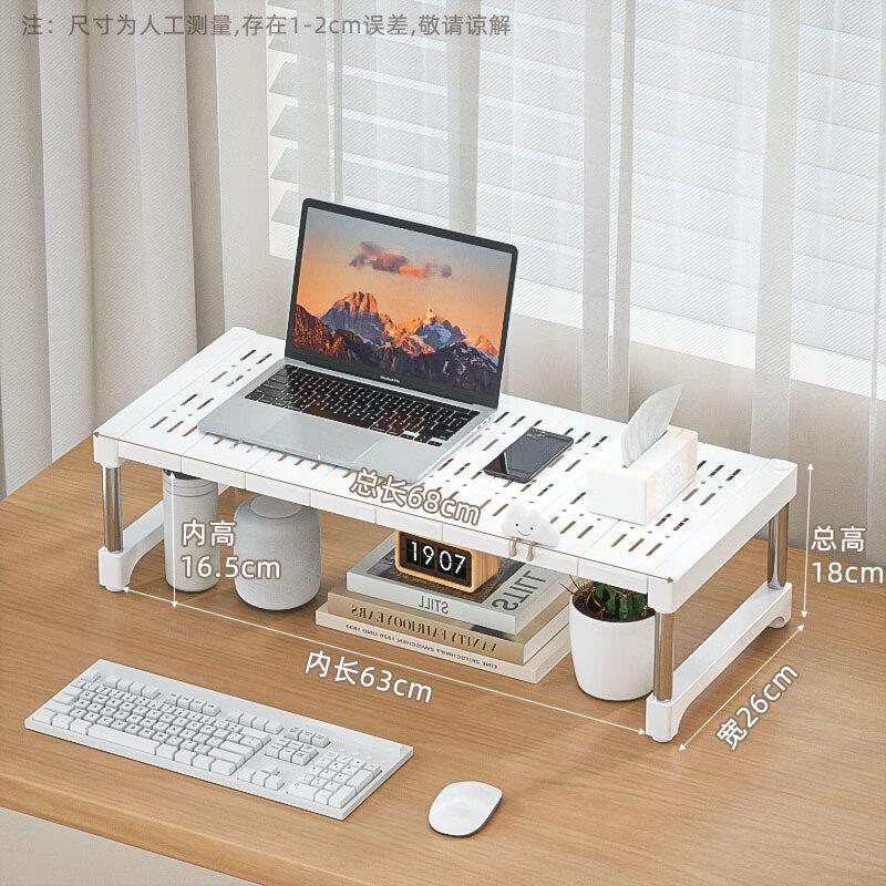 Laptop Stand with Wireless Charging