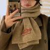 Including Knitted Wool Scarf, Winter Girls' New High-end Korean Version of Versatile Scarf Neck Protection Brown