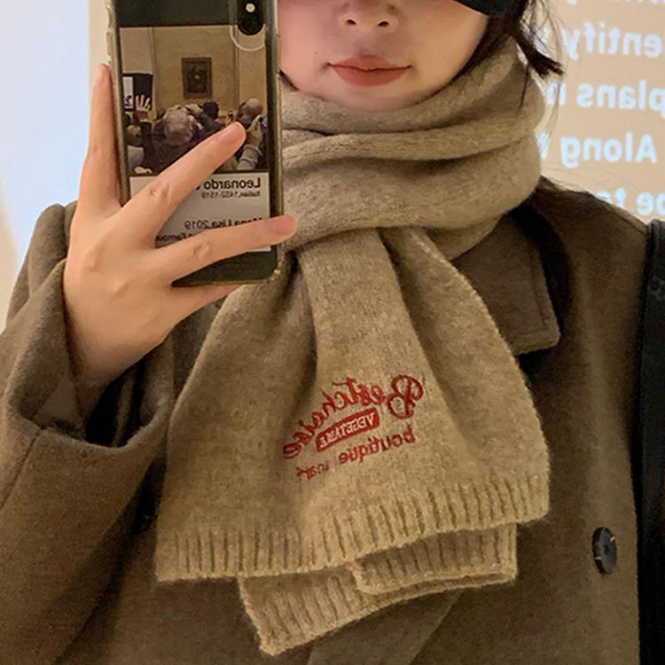 Including Knitted Wool Scarf, Winter Girls' New High-end Korean Version of Versatile Scarf Neck Protection Brown
