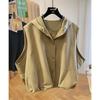 Women's Hooded Casual Short Vest