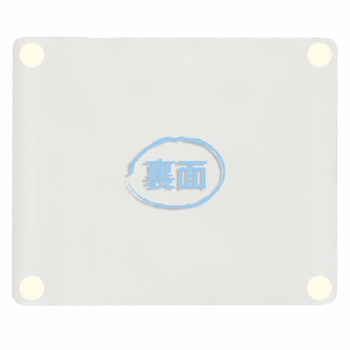 Kai House Select Baking Mat, 54 x 44cm, Made in Japan, DL6297