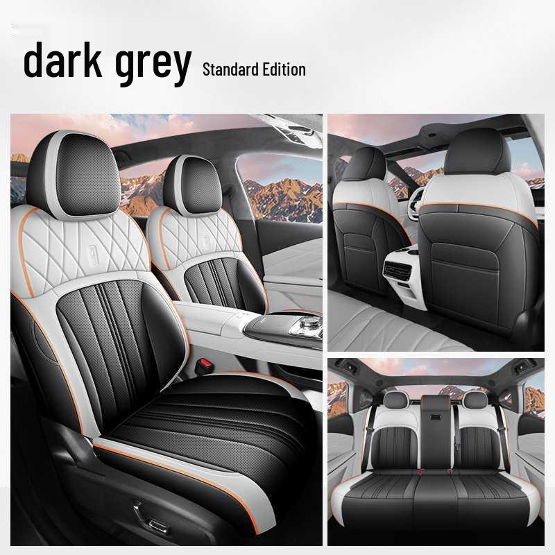 Всесезонный чехол на кожаное сиденье Geely Galaxy E8 2025 года 2025 Galaxy E8
