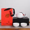 Matt Portable Travel Tea Set Opening Event Free Gift Kung Fu Tea Set
