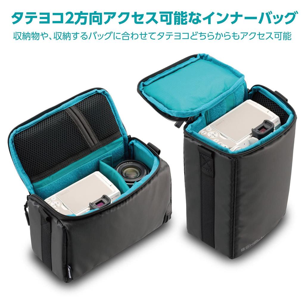 HAKUBA Τσάντα Κάμερας Plus Shell Εσωτερική Τσάντα AZ Μέγεθος S Μαύρη Μετατρέψτε το καθημερινό σας σακίδιο ή θήκη σε τσάντα κάμερας Κάθετη και οριζόντια πρόσβαση Περιλαμβάνει