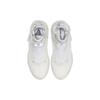 Air Jordan Proto React Triple White Unisex Tenisky Bílá-Bílá BV1654-101