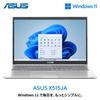 ASUS X515JA 10th Generation Core 8GB 512GB Windows WPS Hours of Transparent 15.6-inch Laptop, i5-1035G1 Processor, Memory, SSD, 11, Office, 6.2