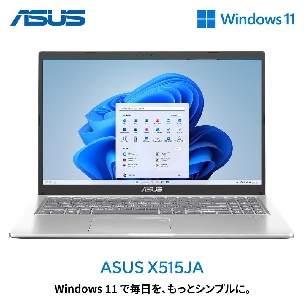 ASUS X515JA 10th Generation Core 8GB 512GB Windows WPS Hours of Transparent 15.6-inch Laptop, i5-1035G1 Processor, Memory, SSD, 11, Office, 6.2