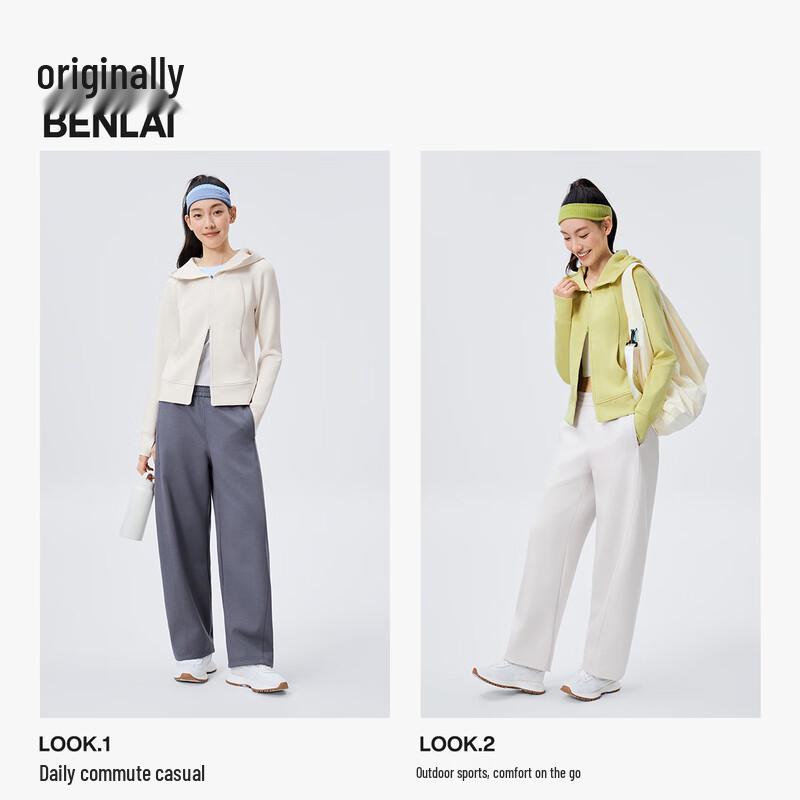 BENLAI Women's Cloud-Soft Thickened Straight-Leg Casual Pants