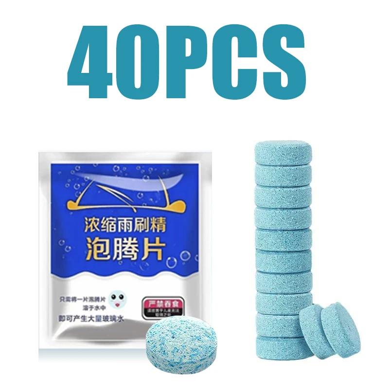 Car Windshield Glass Concentrated Washer Tablets Car Effervescent Washer Fluid Wiper Glass Solid Cleaning Tablets for Car Window