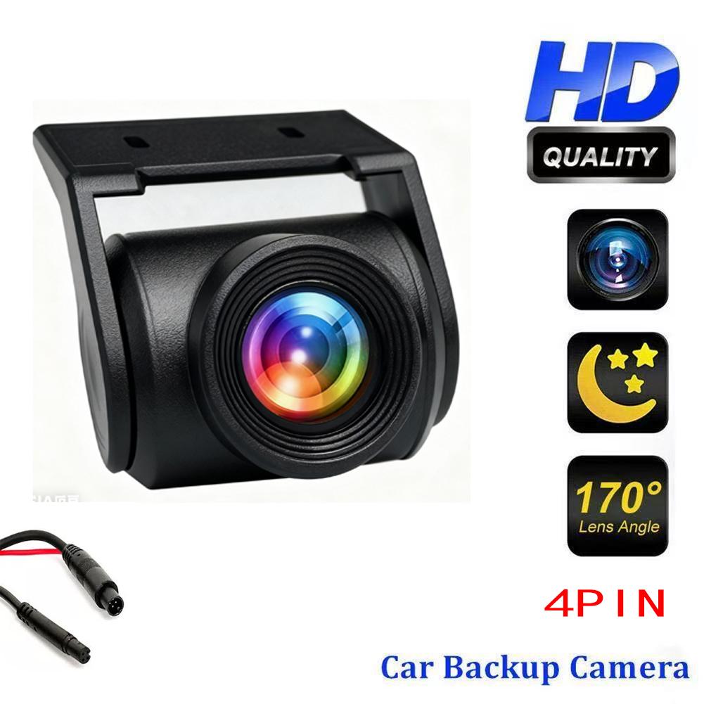 Car driving recorder rearview camera monitor 1080p 2.5mm 4-pin night vision rearview camera with 6m/10m, used for E-ACE car DVR.