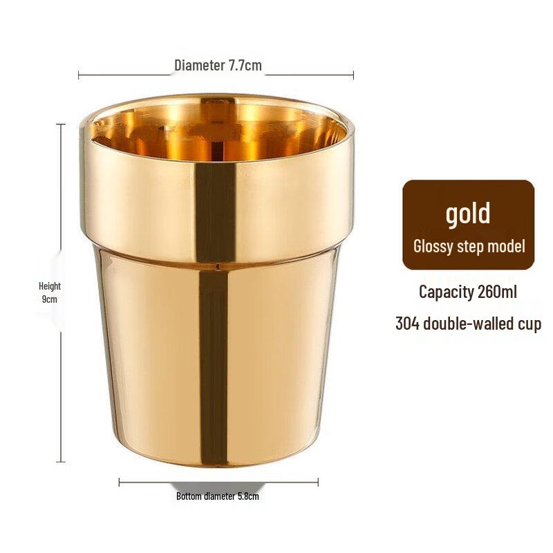 ZISIZ 304 Stainless Steel Golden Stepped Household Cups (Set of 2)