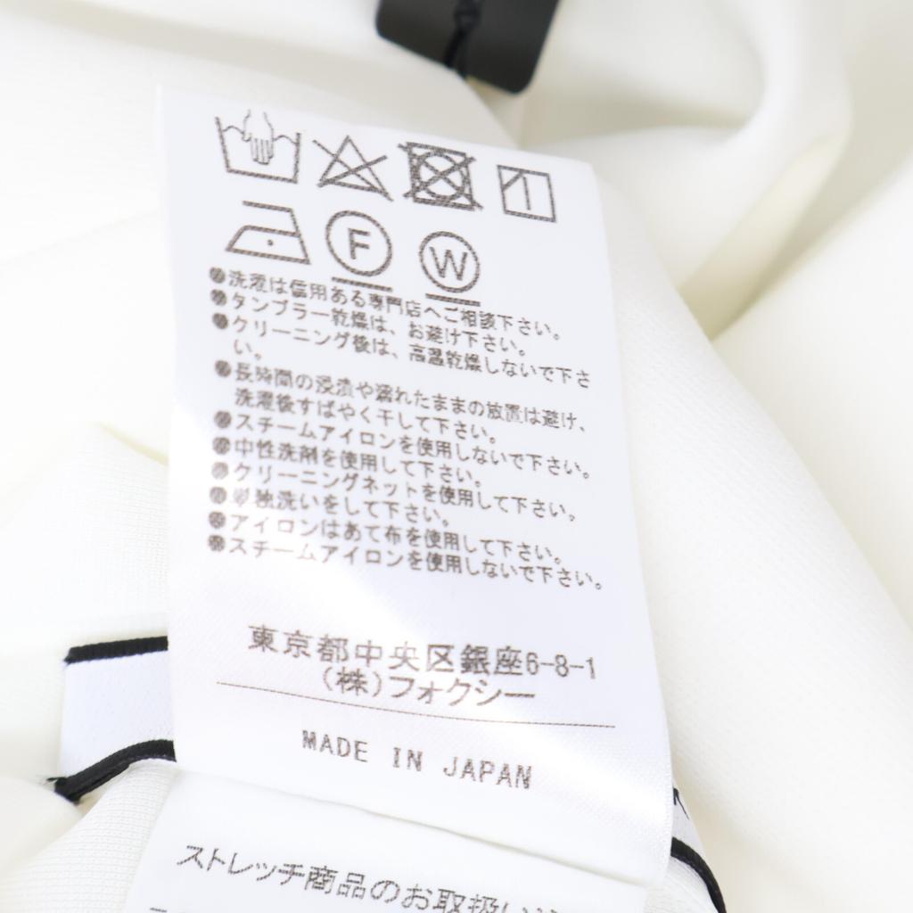 FOXEY NEW YORK White Pleated Paxton Skirt 42627 Skirt 38 whiteUsed