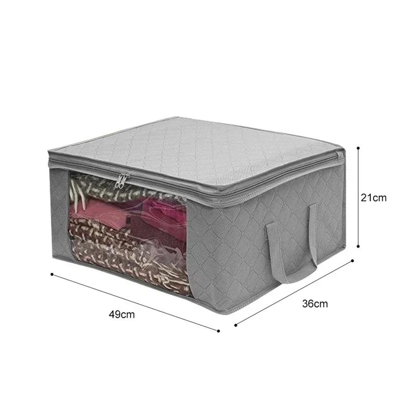 

Dust-Proof Sweater Blanket Organizer Box Zipper Cover Window Large Capacity Clothing Miscellaneous Items Luggage Packaging Bag