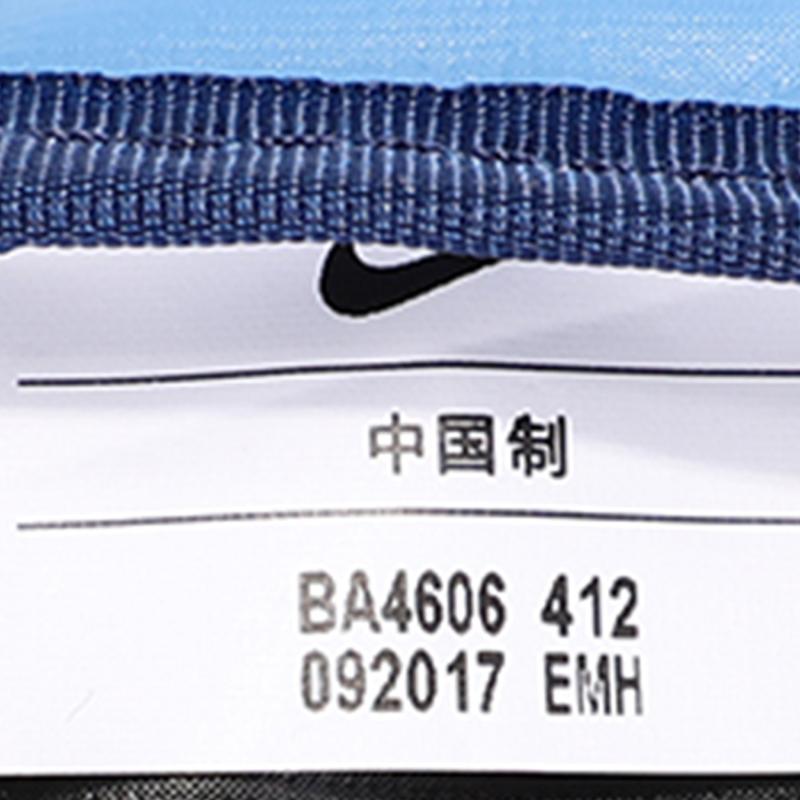 Nike Polyester Backpack Regular Women's Blue Casual BA4606-412