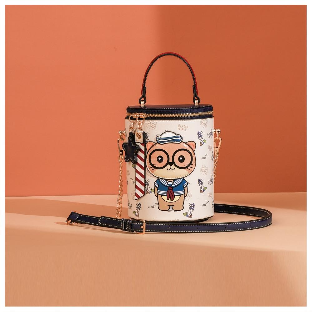 BEIBAOBAO New Cute Cartoon Cat Round Handbags High Texture PU Waterproof Women's One Shoulder Bag Popular Niche Small Basket Bags for Goddess Day Gift