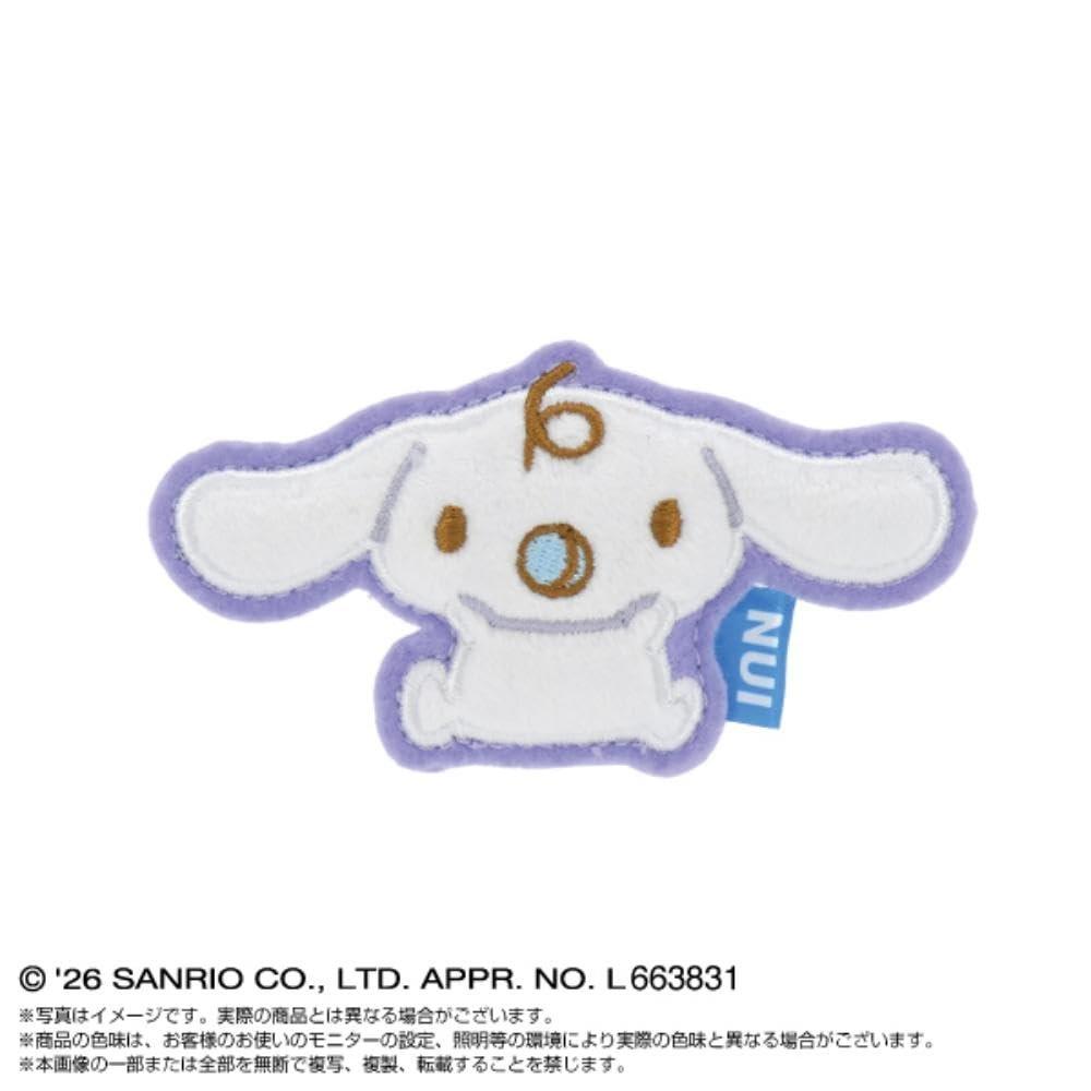 Bandai Namco Nui Sanrio Characters Plush Pin Part 2