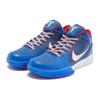 Nike Kobe 4 Protro "Philly" Nike FQ3545-400