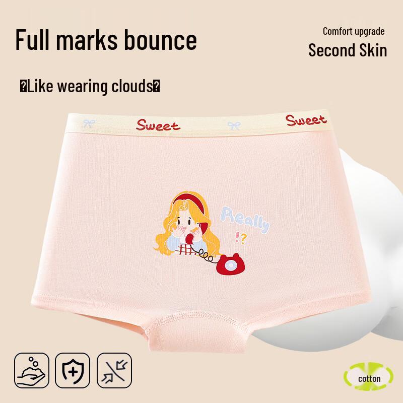 Mao Ren Girls' Cotton Antibacterial Boxer Briefs 6-Pack