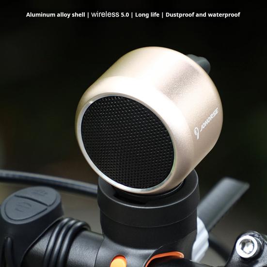 Bluetooth-compatible Speaker Waterproof Rechargeable Wireless Bike Compact Design Horn Portable Mini Speaker
