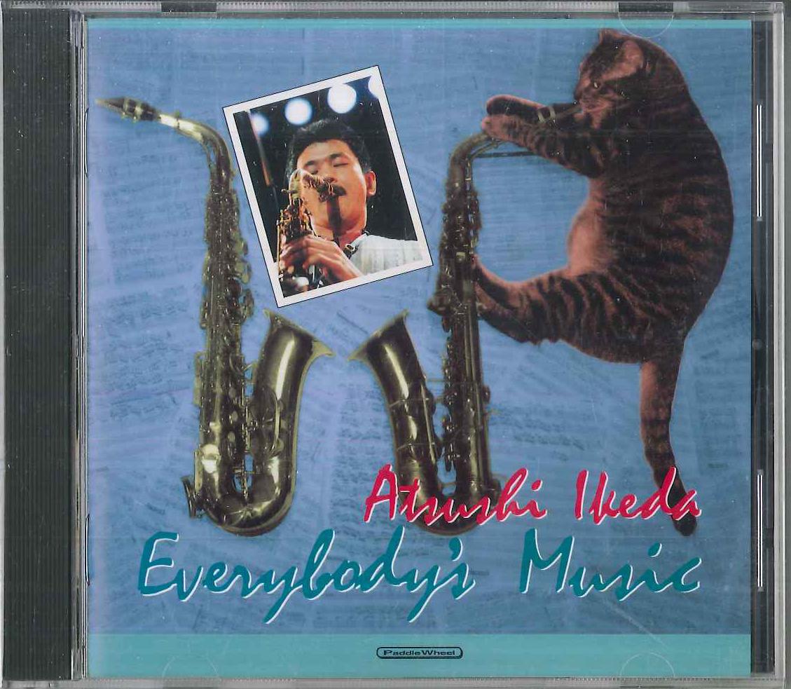 

CD ATSUSHI IKEDA - Everybody s Music KICJ271PROMO KING Japan Obi Jazz Used