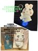 [USED] FANLIGHT DOLL & MINI FANLIGHT SET