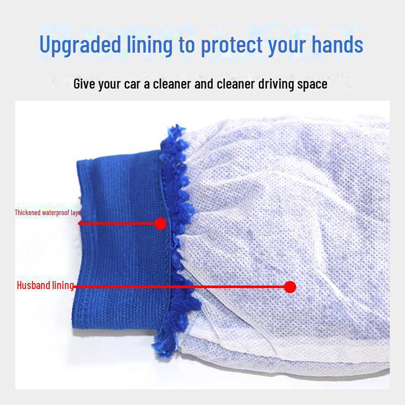 Chenille Double-Sided Car Wash Mitt - Coral Car Cleaning Tool
