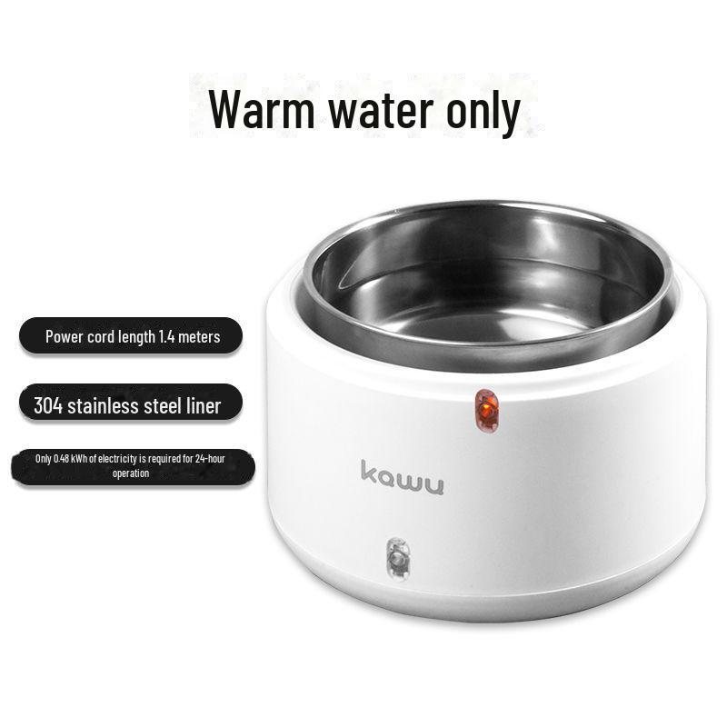 

Йогуртница и диспенсер для воды, подходящие для домашних животных: Компактное, многофункциональное устройство с постоянной температурой для домашнего хозяйства и комфорта кошек