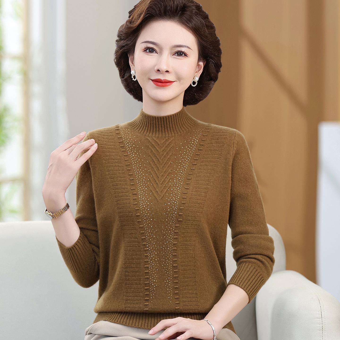 

Mom s Cozy Wool Sweater for Middle-Aged and Elderly Women - Perfect Winter Innerwear 2XL [125-135 lbs] кавовий