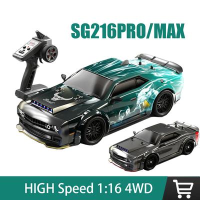 2024 SG216MAX/SG216PRO 1:16 bezszczotkowy szybki 4WD RC samochód LED światło 4x4 terenowy drift samochód wyścigowy 50 lub 70 km/h radio wodoodporny RC zabawka dla dzieci prezent
