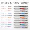 Pentel EnerGel Infree Гелевая шариковая ручка, прозрачный корпус, 10 цветов, 0,5 мм, Ручка, Корпус, BLN75TL-10,
