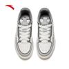 Anta AoJie 4 Men's Casual Skate Shoes