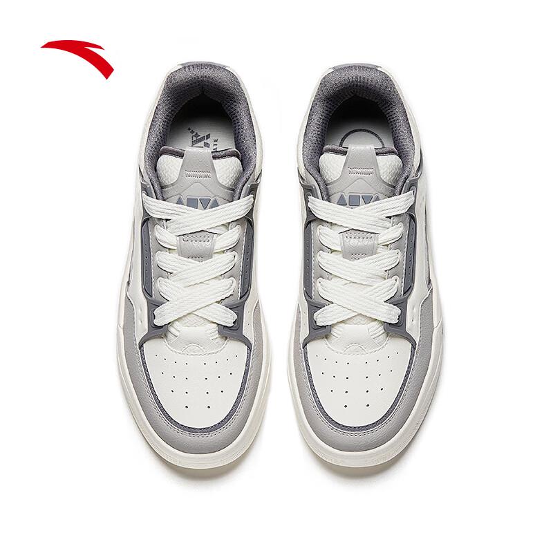 Anta AoJie 4 Men's Casual Skate Shoes