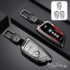 Car Remote Smart Key Cover Case Bag Protector Car stickersFor BMW X1 X3 X5 X6 X7 1 3 5 6 7 Series G20 G30 G11 F15 F16 G01 G02 E1