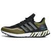 Ultraboost Pohodlná látka Kůže Protiskluzové Odolné proti opotřebení Prodyšné Nízké Neformální Běžecké boty Unisex Tenisky Zelená Hnědá ID4167