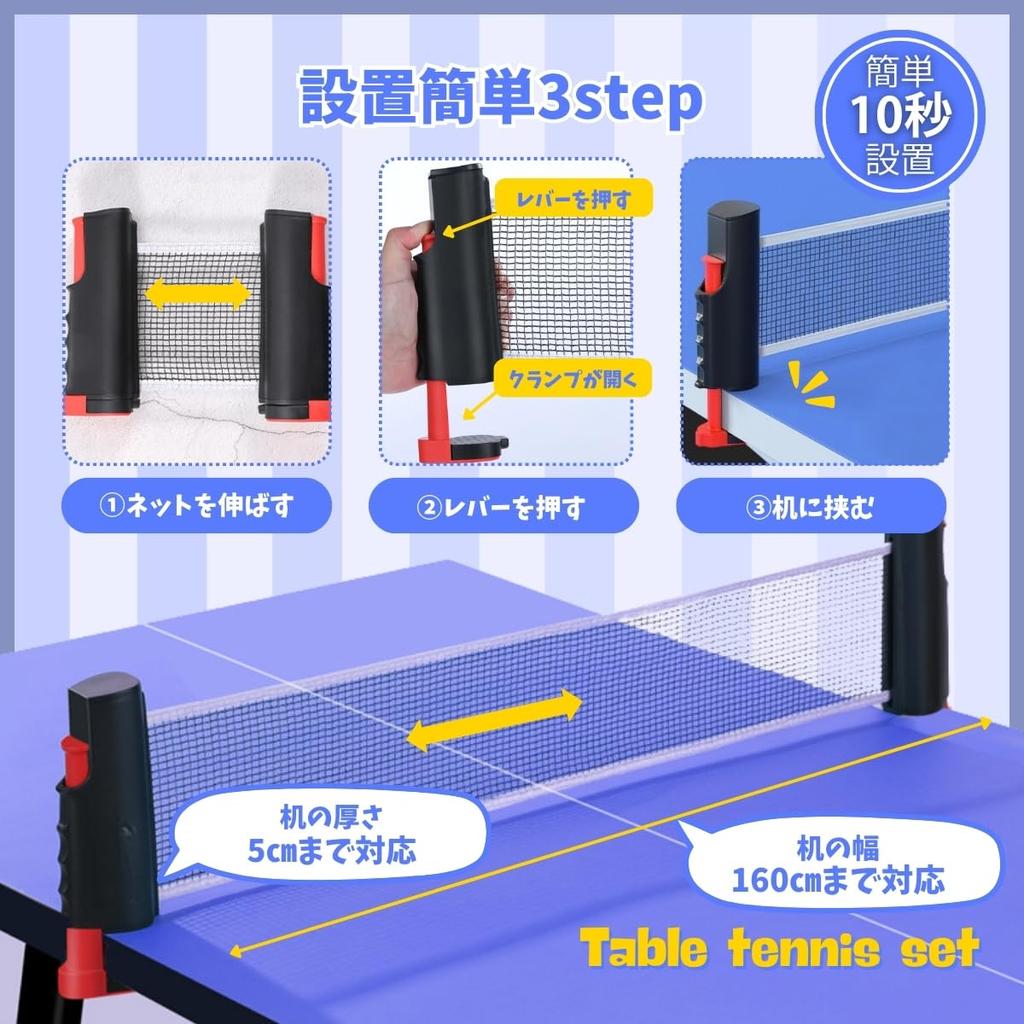 SALUDABLE Table Tennis Tabletop Portable and Ping Pong Ball Set Net, Rackets, Table, Scoreboard,