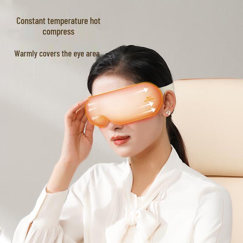 Hezheng Smart Eye Massager with Heat