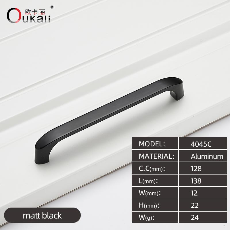 128mm Home Hotel Italian Aluminium Alloy Black Color Furniture Handles Drawer Kitchen Cabinet Bookcase Hardware Cabinet Pulls