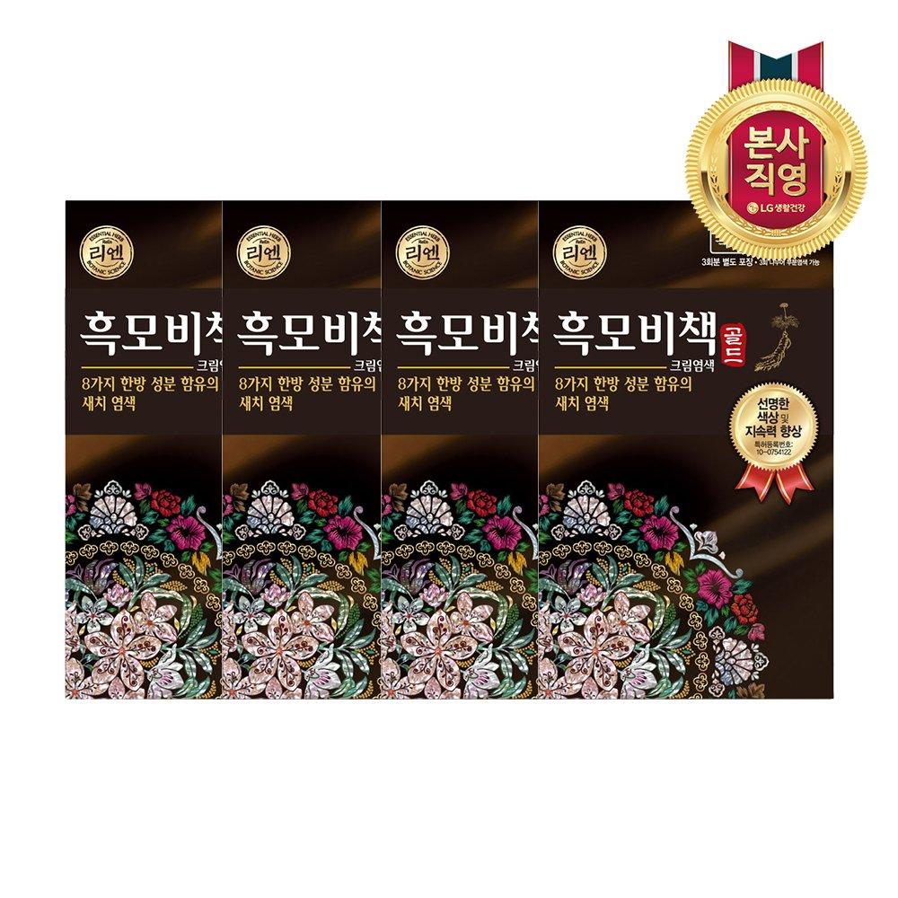 

ReEN Black Moby Book Gold Black Brown 90G x 4