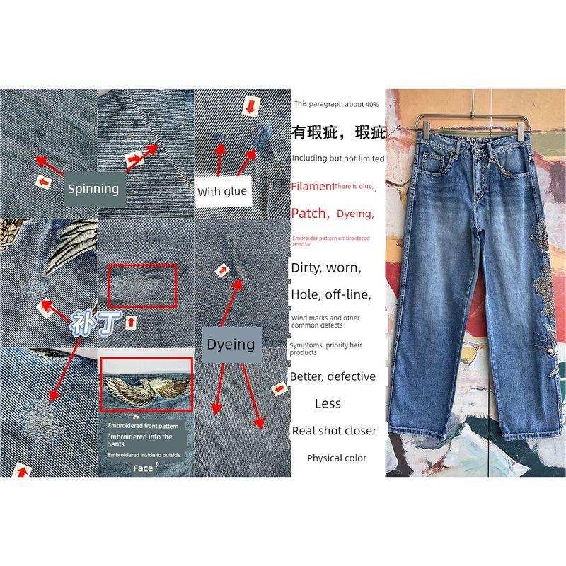 Foreign Trade Original Order Nin * Thhallidleconsult Koi, Red-Crowned Crane and Flower Jeans D4 1253
