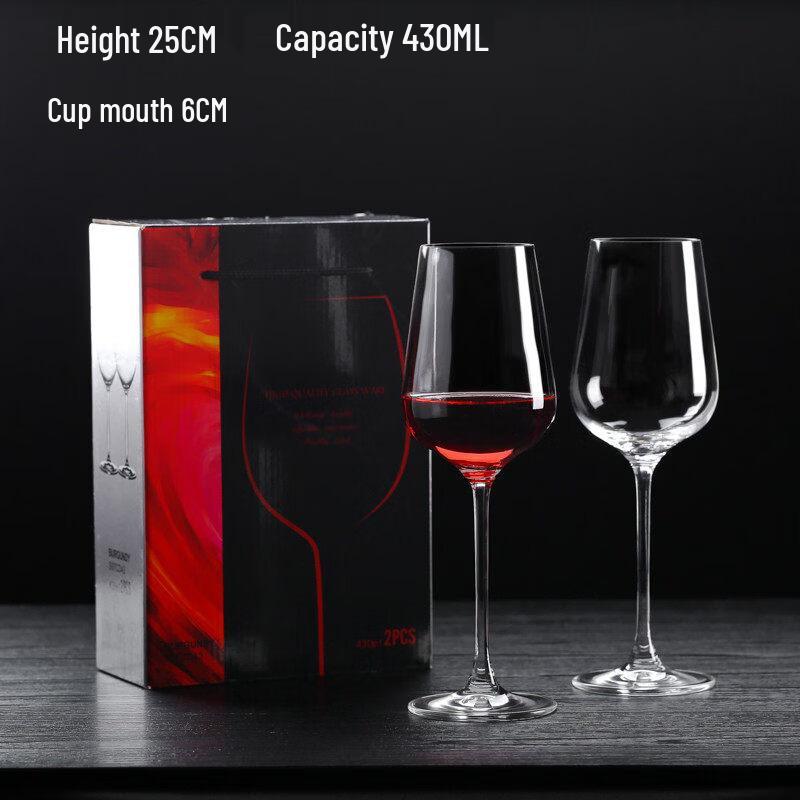 ZISIZ Handmade Red Wine Glass Set