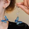 Silver Needle Butterfly Pearl Earrings Niche Temperament Atmosphere Earrings Literary Small Fresh Versatile Light Luxury Earrings